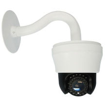 Infrared H. 264 Dia / Noite Vídeo IR PTZ IP Dome Camera (IP-680H)